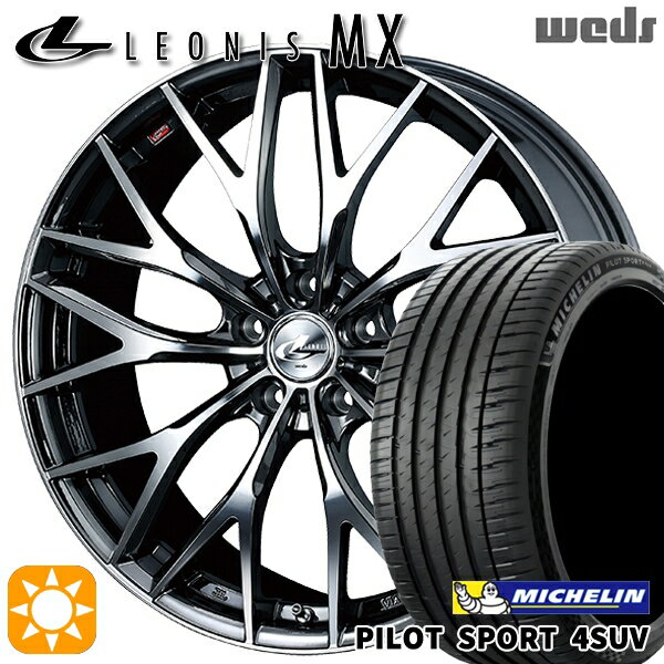 【取付対象】235/60R18 107W XL ミシュラン パイロットスポーツ4 SUV Weds レオニス MX BMCMC (ブラックメタルコート ミラーカット) 18インチ 8.0J 5H114.3 サマータイヤホイールセット