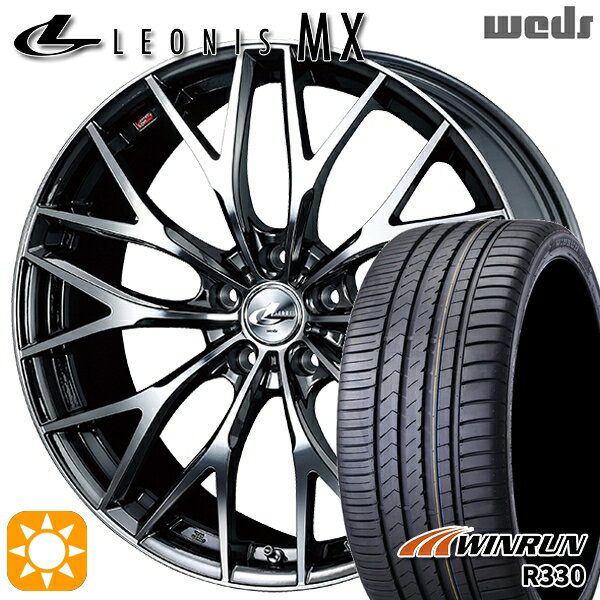 【取付対象】アウトランダー エクストレイル 225/55R18 98V ウィンラン R330 Weds レオニス MX BMCMC (ブラックメタルコート ミラーカット) 18インチ 8.0J 5H114.3 サマータイヤホイールセット
