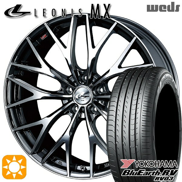 【取付対象】リーフ レヴォーグ 215/50R17 95V XL ヨコハマ ブルーアース RV03 Weds レオニス MX BMCMC (ブラックメタルコート ミラーカット) 17インチ 7.0J 5H114.3 サマータイヤホイールセット