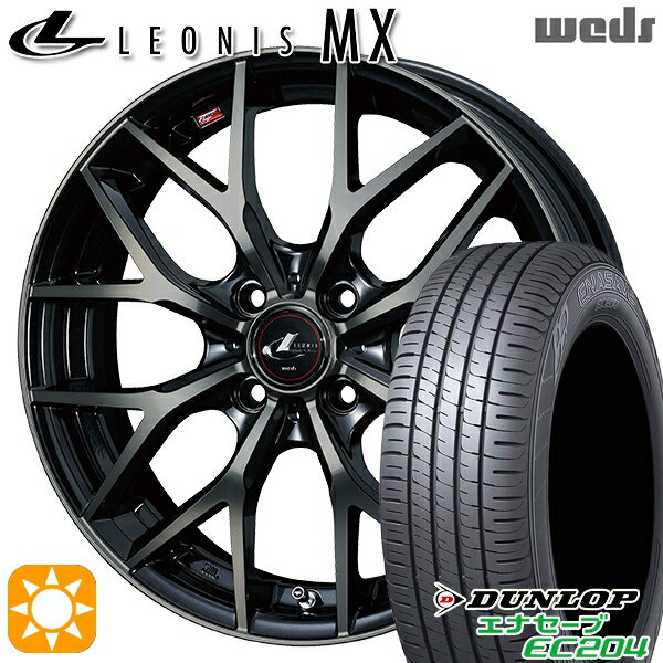 【取付対象】フィット アクア 175/70R14 84T ダンロップ エナセーブ EC204 Weds レオニス MX PBMC/TI (パールブラック ミラーカット/チタントップ) 14インチ 5.5J 4H100 サマータイヤホイールセット