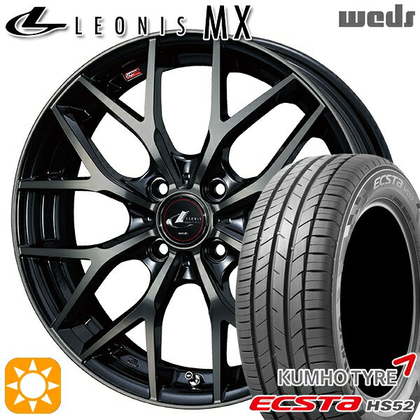 【取付対象】195/45R16 84V XL クムホ エクスタ HS52 Weds レオニス MX PBMC/TI (パールブラック ミラーカット/チタントップ) 16インチ 6.0J 4H100 サマータイヤホイールセット