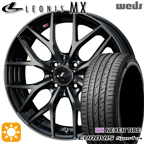 【取付対象】165/60R14 75H ロードストーン ユーロビズ Sport 04 Weds レオニス MX PBMC/TI (パールブラック ミラーカット/チタントップ) 14インチ 4.5J 4H100 サマータイヤホイールセット