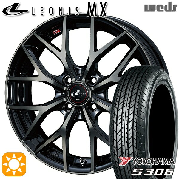 【取付対象】155/65R14 75S ヨコハマ S306 Weds レオニス MX PBMC/TI (パールブラック ミラーカット/チタントップ) 14インチ 4.5J 4H100 サマータイヤホイールセット