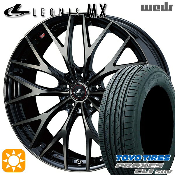 【取付対象】ヴェゼル レガシィ 225/60R18 100H トーヨー プロクセス CL1 SUV Weds レオニス MX PBMC/TI (パールブラック ミラーカット/チタントップ) 18インチ 8.0J 5H114.3 サマータイヤホイールセット