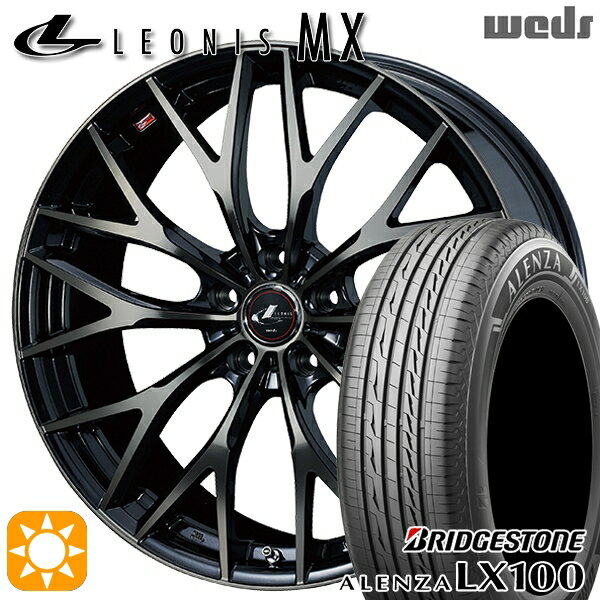 【取付対象】レクサスNX 235/55R18 100V ブリヂストン アレンザ LX100 Weds レオニス MX PBMC/TI (パールブラック ミラーカット/チタントップ) 18インチ 7.0J 5H114.3 サマータイヤホイールセット