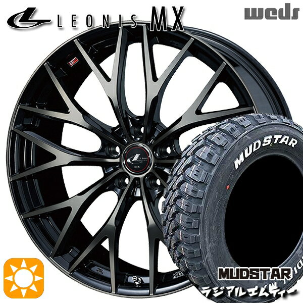 【取付対象】215/70R16 100T マッドスター ラジアル M/T ホワイトレター Weds レオニス MX PBMC/TI (パールブラック ミラーカット/チタントップ) 16インチ 6.5J 5H114.3 サマータイヤホイールセット