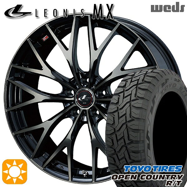 乐天商城 - 【取付対象】225/65R17 102Q トーヨー オープンカントリー R/T Weds レオニス MX PBMC/TI (パールブラック ミラーカット/チタントップ) 17インチ 7.0J 5H114.3 サマータイヤホイールセット