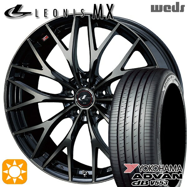 【取付対象】リーフ レヴォーグ 215/50R17 95V XL ヨコハマ アドバンデシベル V553 Weds レオニス MX PBMC/TI (パールブラック ミラーカット/チタントップ) 17インチ 7.0J 5H114.3 サマータイヤホイールセット