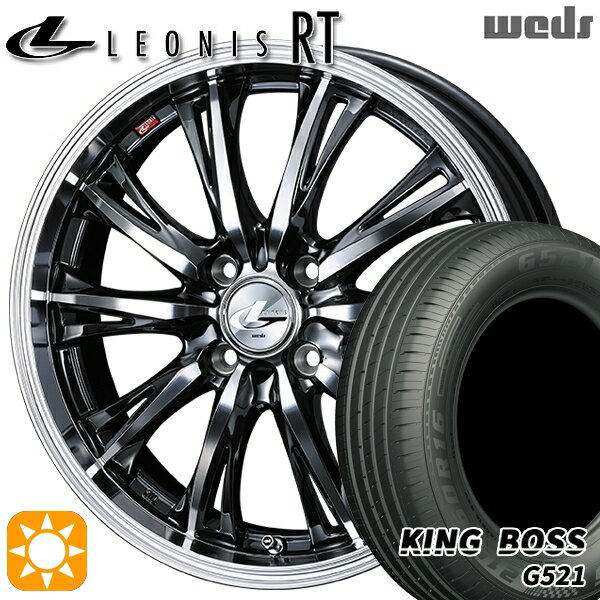 【取付対象】165/60R14 75H キングボス G521 Weds レオニス RT BMCMC 14インチ 4.5J 4H100 サマータイヤホイールセット