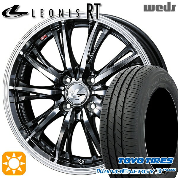 【取付対象】195/45R16 80W トーヨー ナノエナジー3プラス Weds レオニス RT BMCMC 16インチ 6.0J 4H100 サマータイヤホイールセット
