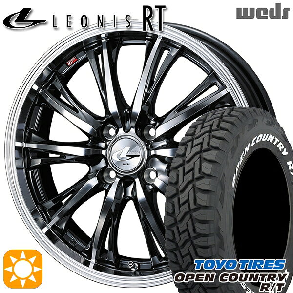 【取付対象】155/65R14 75Q WL トーヨー オープンカントリー R/T ホワイトレター Weds レオニス RT BMCMC 14インチ 4.5J 4H100 サマータイヤホイールセット