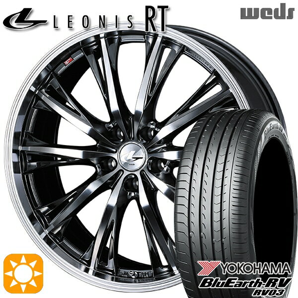 【取付対象】215/45R18 93W XL ヨコハマ ブルーアース RV03 Weds レオニス RT BMCMC 18インチ 7.0J 5H114.3 サマータイヤホイールセット