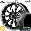 【取付対象】195/45R16 84W XL グッドイヤー イーグル LSEXE Weds レオニス RT PBMC 16インチ 6.0J 4H100 サマータイヤホイールセット