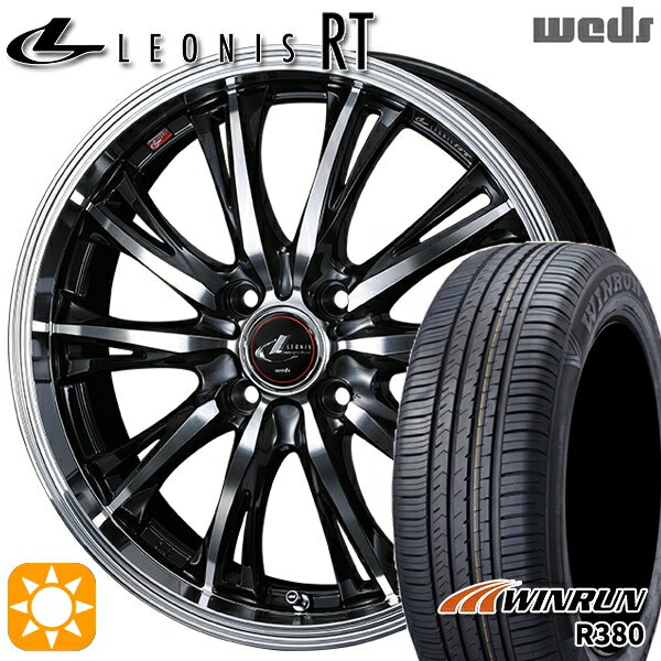 【取付対象】165/60R14 75H ウィンラン R380 Weds レオニス RT PBMC 14インチ 4.5J 4H100 サマータイヤホイールセット