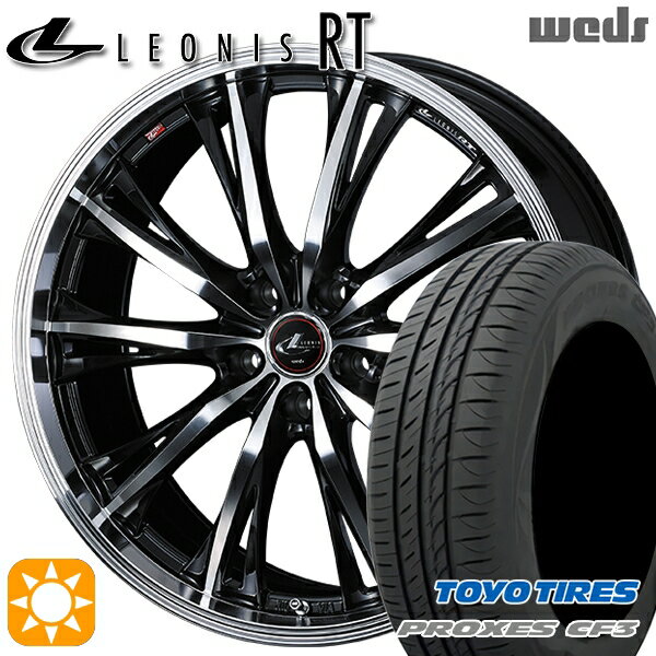 【取付対象】リーフ アクセラ 205/55R16 94V XL トーヨー プロクセス CF3 Weds レオニス RT PBMC 16インチ 6.5J 5H114.3 サマータイヤホイールセット