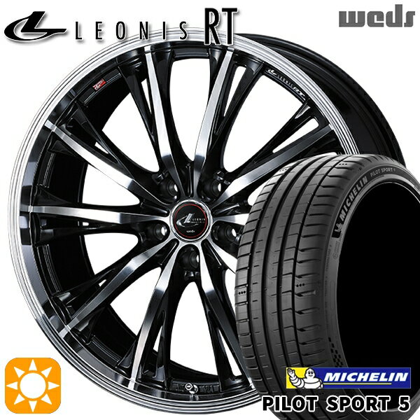 【取付対象】245/35R20 95Y XL ミシュラン パイロットスポーツ5 Weds レオニス RT PBMC 20インチ 8.5J 5H114.3 サマータイヤホイールセット