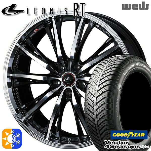 215/50R17 95H XL グッドイヤー ベクター フォーシーズンズ Weds ウェッズ レオニス RT PBMC 17インチ 7.0J 5H100 オールシーズンタイヤホイールセット