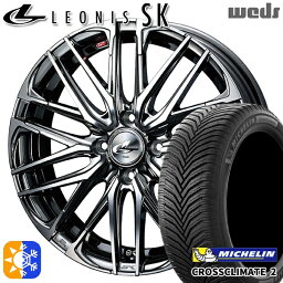 マツダ2 ノート 205/45R17 88W XL ミシュラン クロスクライメート2 Weds レオニス SK BMCMC (ブラックメタルコート ミラーカット) 17インチ 6.5J 4H100 オールシーズンタイヤホイールセット