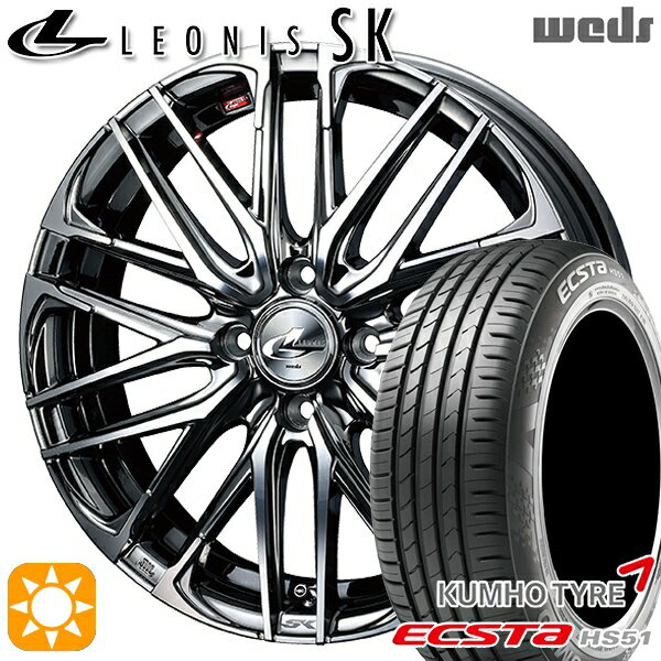 【取付対象】モコ ルークス 165/40R16 73V クムホ エクスタ HS51 Weds レオニス SK BMCMC (ブラックメタルコート ミラーカット) 16インチ 5.0J 4H100 サマータイヤホイールセット