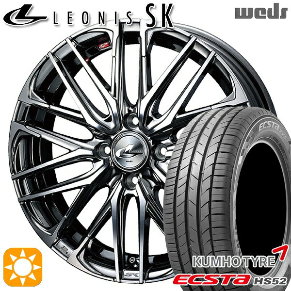 【取付対象】アクア ヤリス 195/50R16 88V XL クムホ エクスタ HS52 Weds レオニス SK BMCMC (ブラックメタルコート ミラーカット) 16インチ 6.0J 4H100 サマータイヤホイールセット