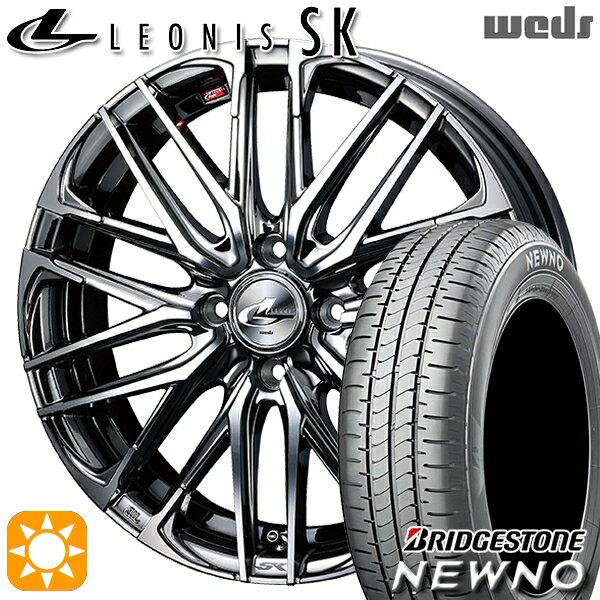 【取付対象】165/50R15 73V ブリヂストン ニューノ Weds レオニス SK BMCMC (ブラックメタルコート ミラーカット) 15インチ 4.5J 4H100 サマータイヤホイールセット