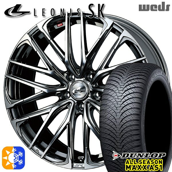 ڼоݡۥȥ ȥ쥤 225/55R18 98H å ALL SEASON MAXX AS1 Weds 쥪˥ SK BMCMC...