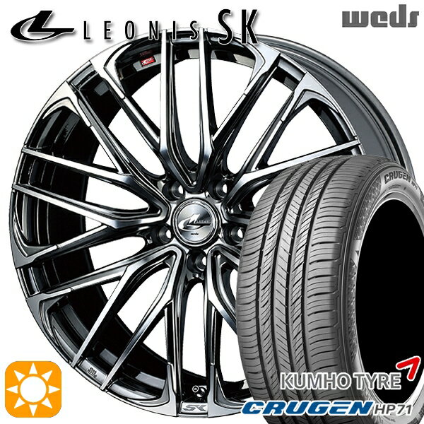 【取付対象】235/60R18 107V XL クムホ クルーゼン HP71 Weds レオニス SK BMCMC (ブラックメタルコート ミラーカット) 18インチ 7.0J 5H114.3 サマータイヤホイールセット