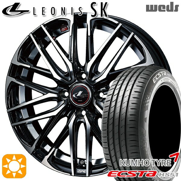 【取付対象】モコ ルークス 165/40R16 73V クムホ エクスタ HS51 Weds レオニス SK PBMC (パールブラック ミラーカット) 16インチ 5.0J 4H100 サマータイヤホイールセット