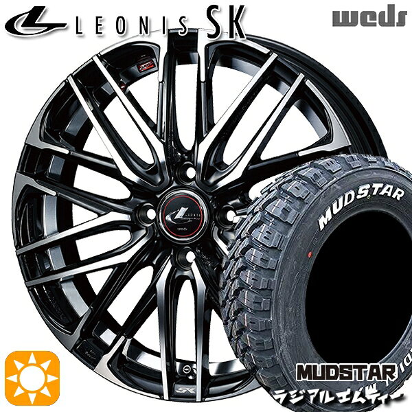 【取付対象】175/60R16 82H マッドスター ラジアル M/T ホワイトレター Weds レオニス SK PBMC (パールブラック ミラーカット) 16インチ 6.0J 4H100 サマータイヤホイールセット
