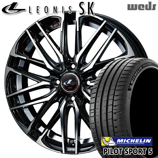 【取付対象】アクア ヤリス 205/40R17 84Y XL ミシュラン パイロットスポーツ5 Weds レオニス SK PBMC (パールブラック ミラーカット) 17インチ 6.5J 4H100 サマータイヤホイールセット