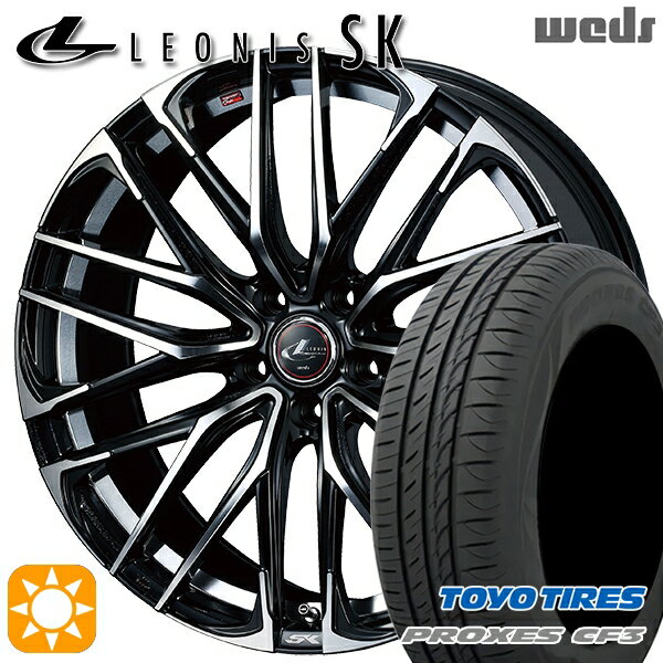 【取付対象】リーフ レヴォーグ 215/50R17 95V XL トーヨー プロクセス CF3 Weds レオニス SK PBMC (パールブラック ミラーカット) 17インチ 7.0J 5H114.3 サマータイヤホイールセット