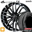 ڼоݡ225/65R17 102T  СH/P KR15 Weds 쥪˥ SK PBMC (ѡ֥å ߥ顼å) 17 7.0J 5H114.3 ޡۥ륻å