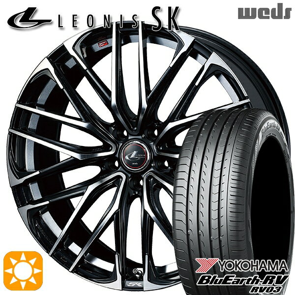 【取付対象】リーフ ノア 205/55R16 91W ヨコハマ ブルーアース RV03 Weds レオニス SK PBMC (パールブラック ミラーカット) 16インチ 6.5J 5H114.3 サマータイヤホイールセット