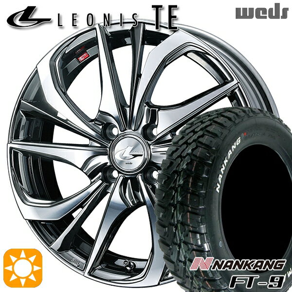 【取付対象】165/65R15 81S ナンカン FT-9 Weds レオニス TE BMCMC (ブラックメタルコート/ミラーカット) 15インチ 4.5J 4H100 サマータイヤホイールセット