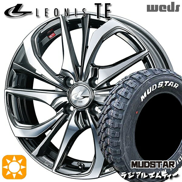 【取付対象】ハスラー 165/60R15 77S マッドスター ラジアル M/T ホワイトレター Weds レオニス TE BMCMC (ブラックメタルコート/ミラーカット) 15インチ 4.5J 4H100 サマータイヤホイールセット