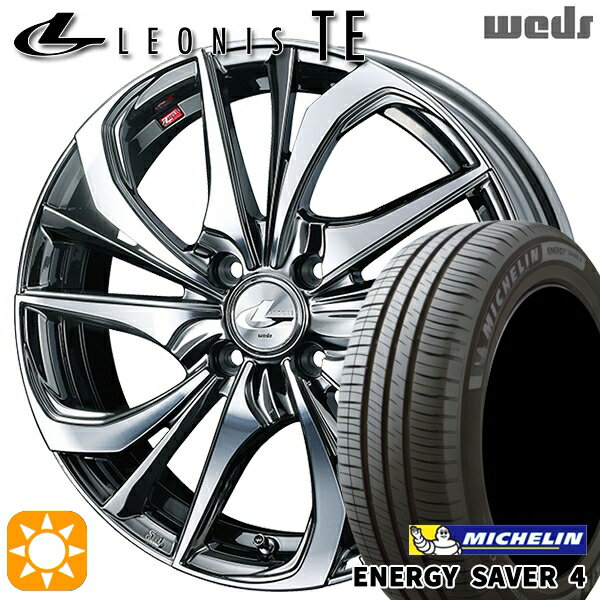 【取付対象】165/55R15 75V ミシュラン エナジーセイバー4 Weds レオニス TE BMCMC (ブラックメタルコート/ミラーカット) 15インチ 4.5J 4H100 サマータイヤホイールセット