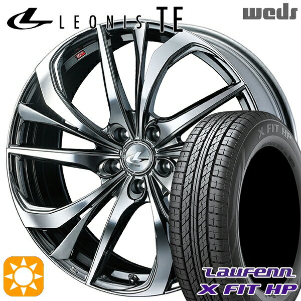 【取付対象】アウトランダー デリカD5 225/55R18 98V ラウフェン X FIT HP LA41 Weds レオニス TE BMCMC (ブラックメタルコート/ミラーカット) 18インチ 7.0J 5H114.3 サマータイヤホイールセット
