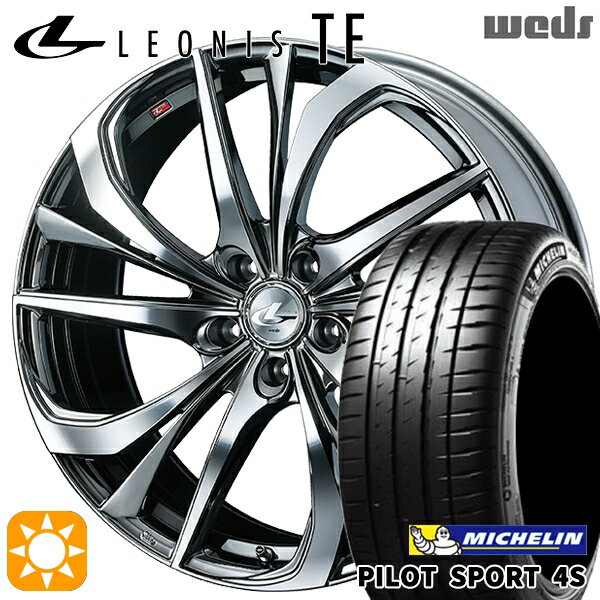 【取付対象】215/35R18 (84Y) XL ミシュラン パイロットスポーツ 4S Weds レオニス TE BMCMC (ブラックメタルコート/ミラーカット) 18インチ 7.0J 5H114.3 サマータイヤホイールセット