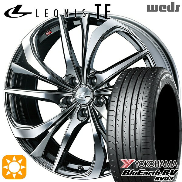 【取付対象】205/50R17 93V XL ヨコハマ ブルーアース RV03 Weds レオニス TE BMCMC (ブラックメタルコート/ミラーカット) 17インチ 7.0J 5H114.3 サマータイヤホイールセット