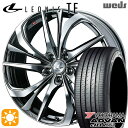 【取付対象】ジェイド アクセラ 225/40R18 92W XL ヨコハマ アドバンデシベル V553 Weds レオニス TE BMCMC (ブラックメタルコート/ミラーカット) 18インチ 7.0J 5H114.3 サマータイヤホイールセット