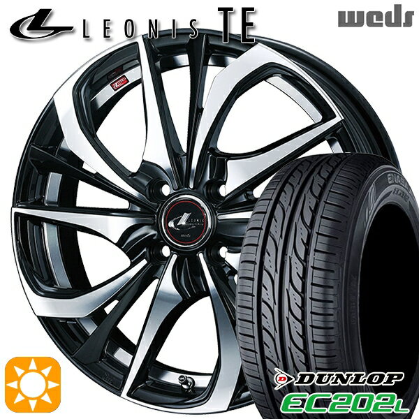 【取付対象】マツダ2 ノート 185/65R15 88S ダンロップ エナセーブ EC202L Weds レオニス TE PBMC (パールブラック ミラーカット) 15インチ 5.5J 4H100 サマータイヤホイールセット