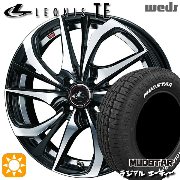 【取付対象】ハスラー 165/60R15 77S マッドスター ラジアル A/T ホワイトレター Weds レオニス TE PBMC (パールブラック ミラーカット) 15インチ 4.5J 4H100 サマータイヤホイールセット
