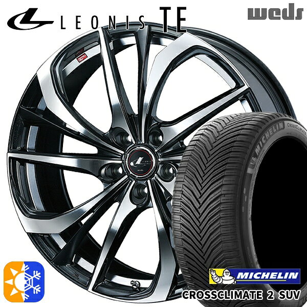 C-HR カローラクロス 225/45R19 96W XL ミシュラン クロスクライメート2 SUV Weds レオニス TE PBMC (パールブラック ミラーカット) 19インチ 8.0J 5H114.3 オールシーズンタイヤホイールセット