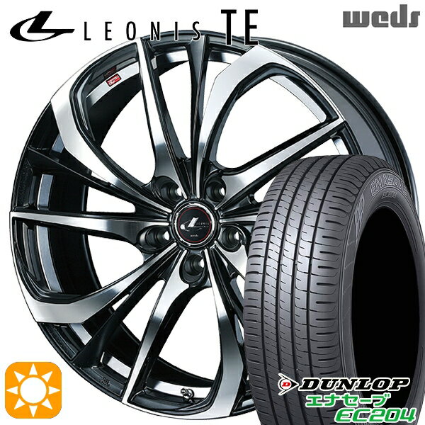 【取付対象】エクストレイル アテンザ 225/55R17 101W XL ダンロップ エナセーブ EC204 Weds レオニス TE PBMC (パールブラック ミラーカット) 17インチ 7.0J 5H114.3 サマータイヤホイールセット