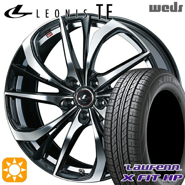 【取付対象】アウトランダー デリカD5 225/55R18 98V ラウフェン X FIT HP LA41 Weds レオニス TE PBMC (パールブラック ミラーカット) 18インチ 8.0J 5H114.3 サマータイヤホイールセット