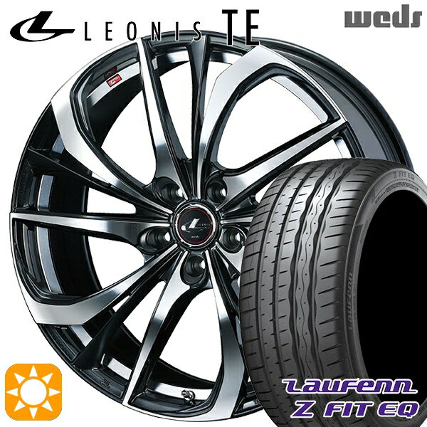 【取付対象】225/40R19 93Y XL ラウフェン Z FIT EQ LK03 Weds レオニス TE PBMC (パールブラック ミラーカット) 19インチ 8.0J 5H114.3 サマータイヤホイールセット