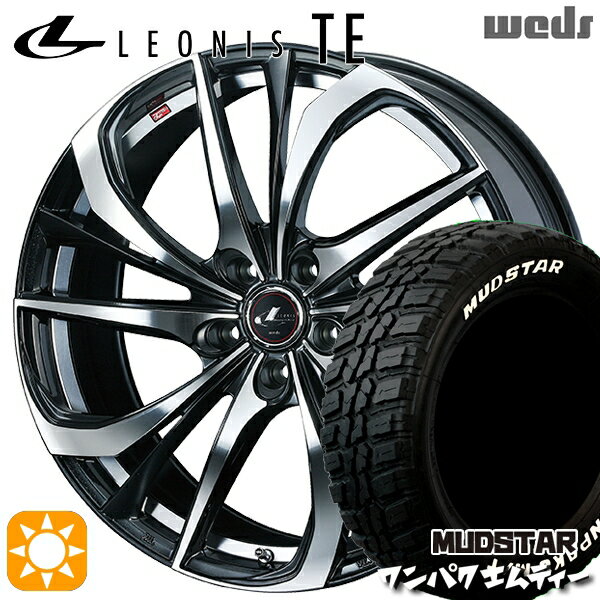 【取付対象】ヴェゼル レガシィ 225/60R18 100T WL マッドスター ワンパク M/T ホワイトレター Weds レオニス TE PBMC (パールブラック ミラーカット) 18インチ 8.0J 5H114.3 サマータイヤホイールセット