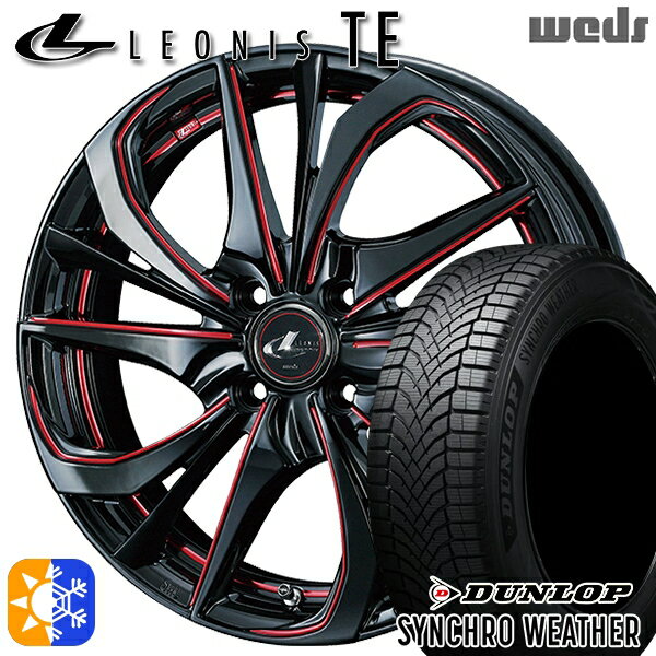 【取付対象】205/45R17 88V XL ダンロップ シンクロウェザー Weds レオニス TE BK/SC[RED] (ブラック/SCマシニング[レッド]) 17インチ 6.5J 4H100 オールシーズンタイヤホイールセット