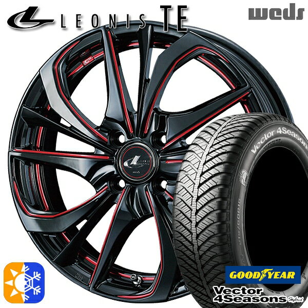 N-BOX ウェイク 165/55R15 75H グッドイヤー ベクター フォーシーズンズ Weds ウェッズ レオニス TE 15インチ 4.5J 4H100 BK/SC[RED](ブラック/SCマシニング[レッド]) オールシーズンタイヤホイールセット