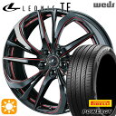 【取付対象】アルファード ヴェルファイア 245/40R19 98W XL ピレリ パワジー Weds レオニス TE BK/SC[RED] (ブラック/SCマシニング[レッド]) 19インチ 8.0J 5H114.3 サマータイヤホイールセット